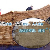 生产环境