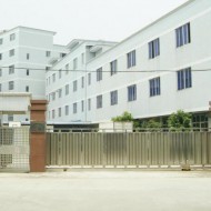 厂区大门