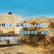 生产环境