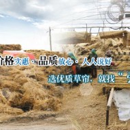 生产环境