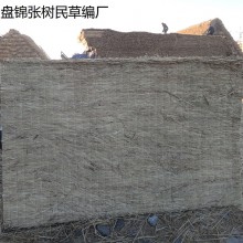 草板